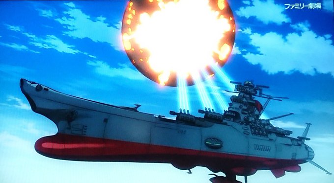 ヤマト発進のtwitterイラスト検索結果