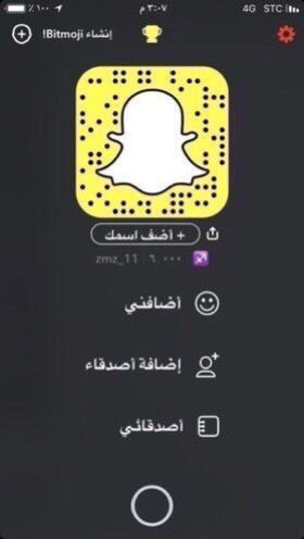 relax_a50's tweet photo. الفطور في شاليهات ريلاكس غير

0544996650

#_تحرش_جنسي_بفتاه_الدمام

#اكثر_شي_تصرف_عليه_برمضان https://t.co/OmniM8Ki0I