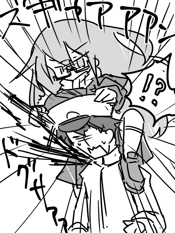 ゲーム脳望月 