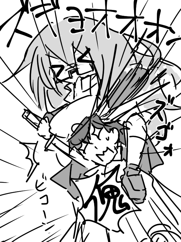 ゲーム脳望月 