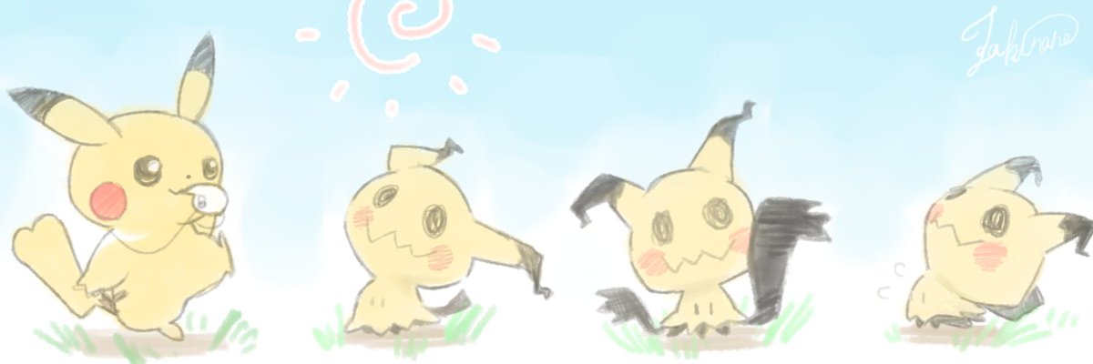 #らまそい ポケモン選手権 