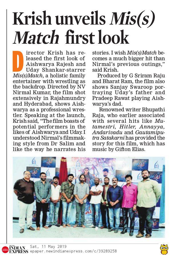 AdhirohCS's tweet photo. Today's Print Media Coverage about Our Movie Mis(s)Match First Look !!

#MisMatch Starring @US_UdayShankar &amp; @aishu_dil😊 #MisMatchFirstLook

Director🎬: @Dir_nirmalkumar
Producers : G Sriram Raju - K Bharat Ram
Story🖋: #BhupathyRaja
Music🎼: @GiftonElias
Dop🎥: @Ganeshchandhrra https://t.co/JvsAsQzW6Y