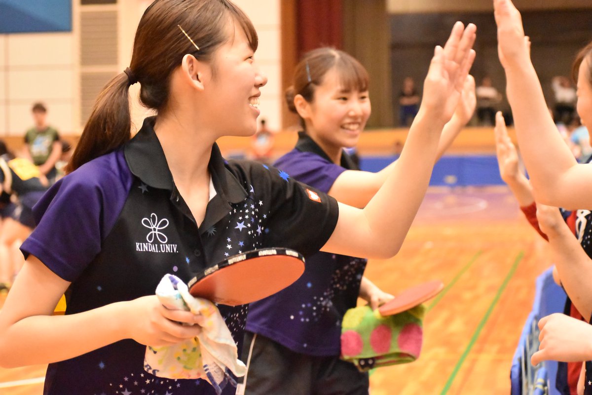 kindai_sports's tweet photo. 【卓球部】2019年度春季リーグ戦/6戦目/対京都産業大/近畿大学記念会館
試合終了
女子 近畿大 6-1 京産大
全7戦中4試合をストレート勝ちとするなど、
圧倒的な試合展開を見せつけた!
明日、最終日の龍谷大戦にも
期待です!!
#近大 #卓球 #kintt https://t.co/7R77O0YfUU