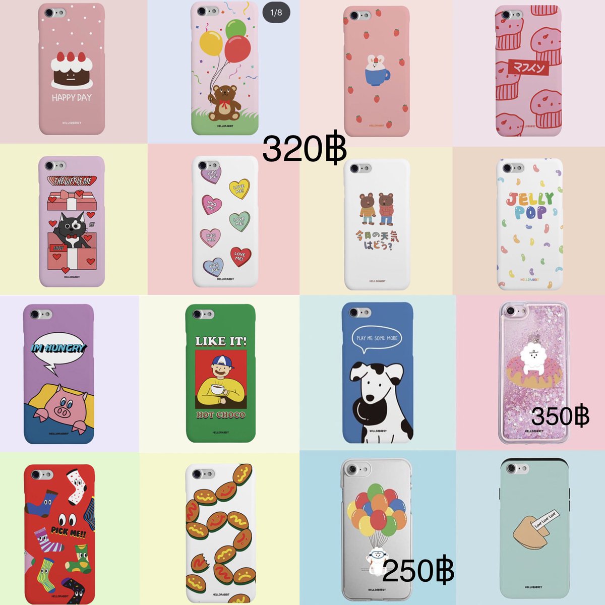 Girlsmaterial_'s tweet photo. ☁️𝖯𝗅𝗓 𝗋𝗍 ☁️

🍪Pre&amp;Sale เคสจากเว็บ #Hellorabbit 
🥓เคสใส/ด้านคลุมเครื่อง 

🍫5900₩ =250฿
🍫7900₩ =320฿
🍫9000₩ =350฿
🍫12000₩=440฿

🛍 ดูสินค้า: https://t.co/R3ksJwxSuQ

📦ค่าส่ง 30/50 ชิ้นต่อไป+5
💌Dm แจ้งลิ้งค์,ลาย,รุ่น,สี
🎀ปิดรับ20 พ.ค. 
#พรีออเดอร์เกาหลี https://t.co/BFVZ9pK9Kx