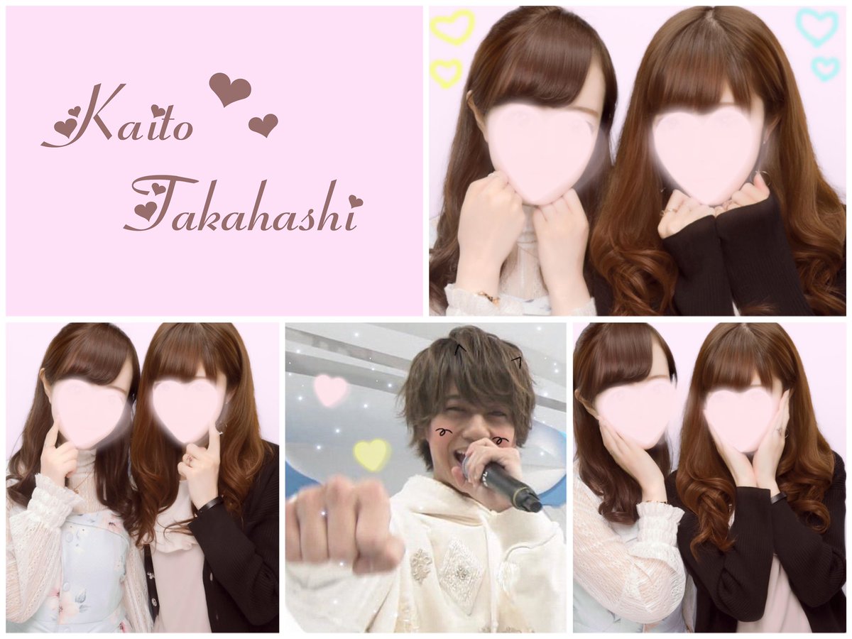 kaiitag_0403's tweet photo. 髙橋海人くん ♡ 96

#わーーーージャニオタさんと繋がるお時間がまいりましたなのでいっぱい繋がりましょrtしてくれた方で気になった方お迎えです #over20なキンプリ担繋がろうキャンペーン #キンプリ担さんと繋がりたい #over20なキンプリ担繋がろうキャンペーンてことでRTくれたらお迎えいきます https://t.co/g6UCqceCcW