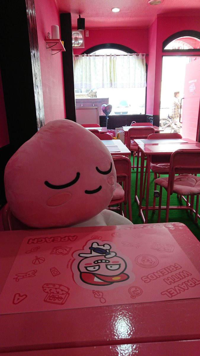 snow27m's tweet photo. 久しぶりの鶴橋✨
#鶴橋コリアタウン
5/1#新規オープン
#iTEM
#APEACHcafe
#抹茶ラテ
#ドルチェベリーミルク https://t.co/kYcPW6J3R0