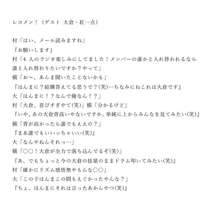 Pantoviscoさんのインスタグラム写真 Pantoviscoinstagram1コマ