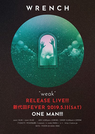 marutomochi's tweet photo. #wrench #weak #releaselive #oneman #新代田fever #20190511sat https://t.co/4VlrHFI3eH