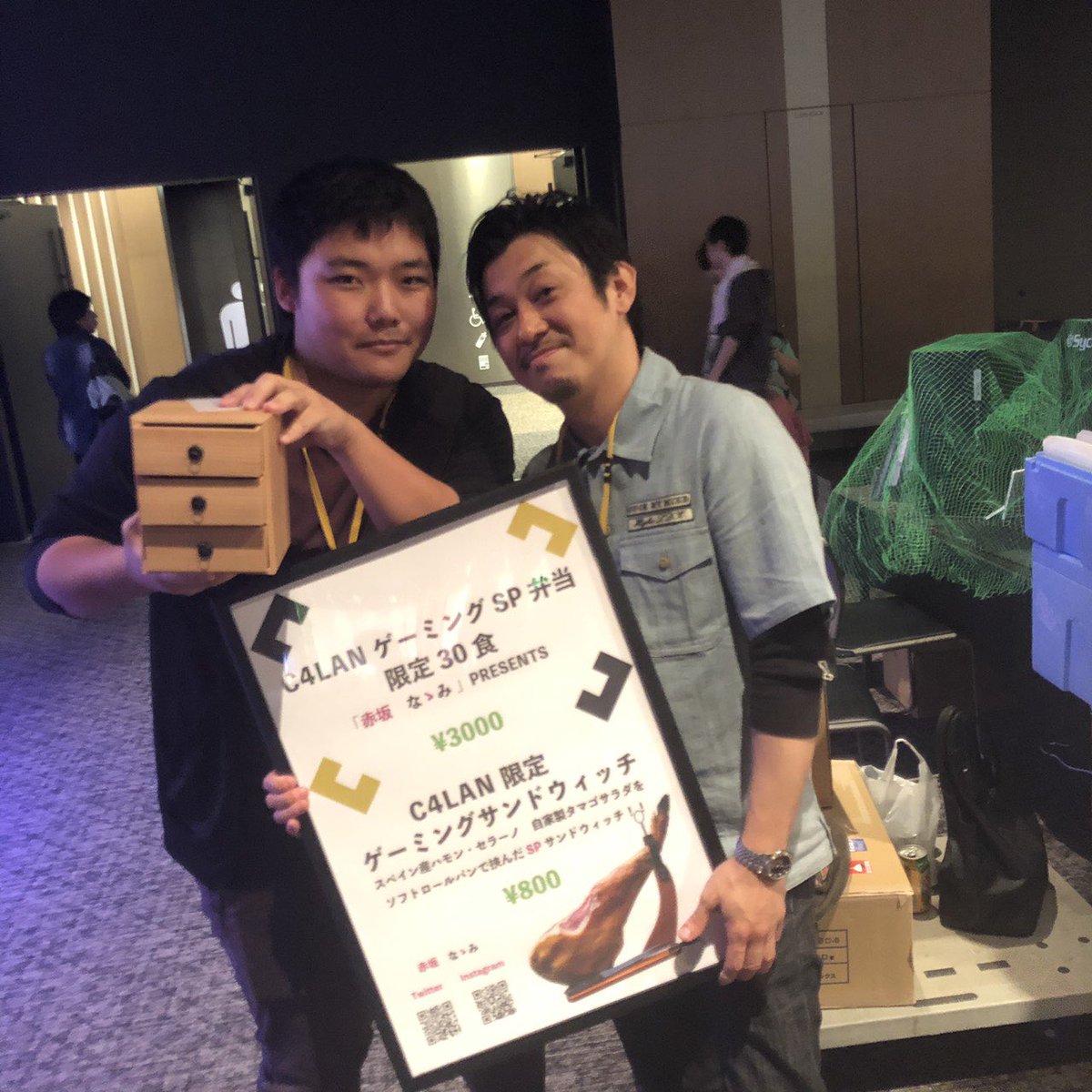 akasaka_nanami's tweet photo. 『 C4LAN ゲーミングsp弁当 完売 』

本当にありがとうございました。 #C4LAN https://t.co/dSZI63LK8E