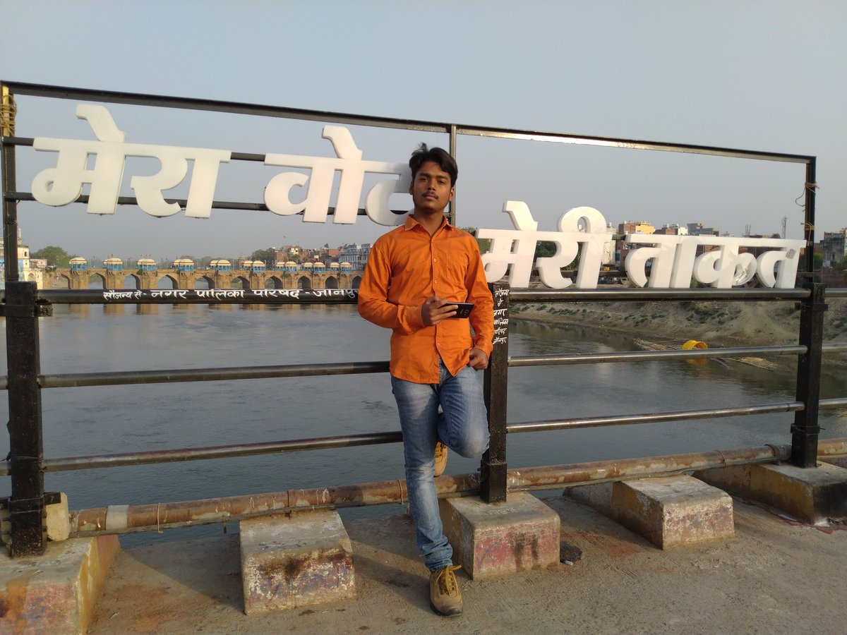 gauravvbspu's tweet photo. ''विरासत को करेंगे सम्मान
हम करेंगे अपना मतदान।''
कल होने वाले मतदान मे उम्मीद है कि जौनपुर जनपद इतिहास लिखेगा अपने मत प्रतिशत से और एक ऐसा प्रतिनिधि चुनेगा जो जनपद का चौतरफा विकास करने को प्रतिबंध हो।
#IndiaElections2019
#Vote_for_develop
#Jaunpur https://t.co/cpuPSz8WtG
