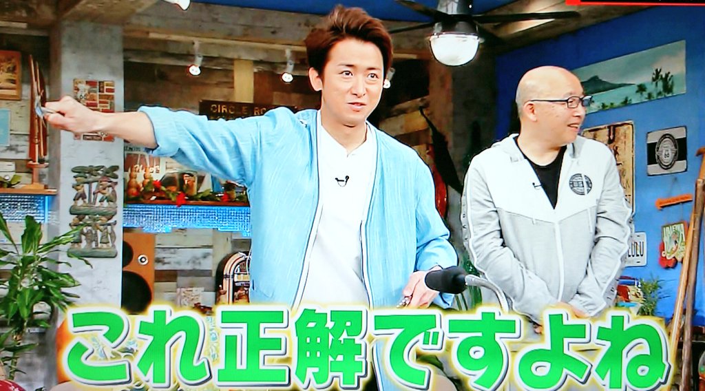 染谷和孝 Twitter Search Twitter