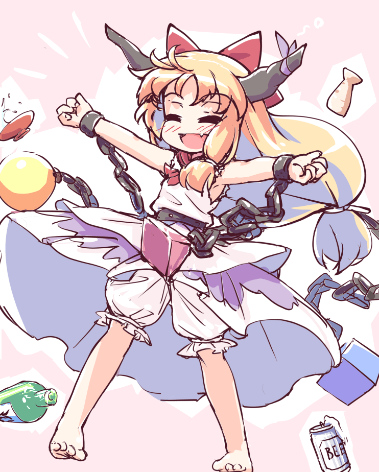伊吹萃香 「おさけだー! 」|イスのイラスト