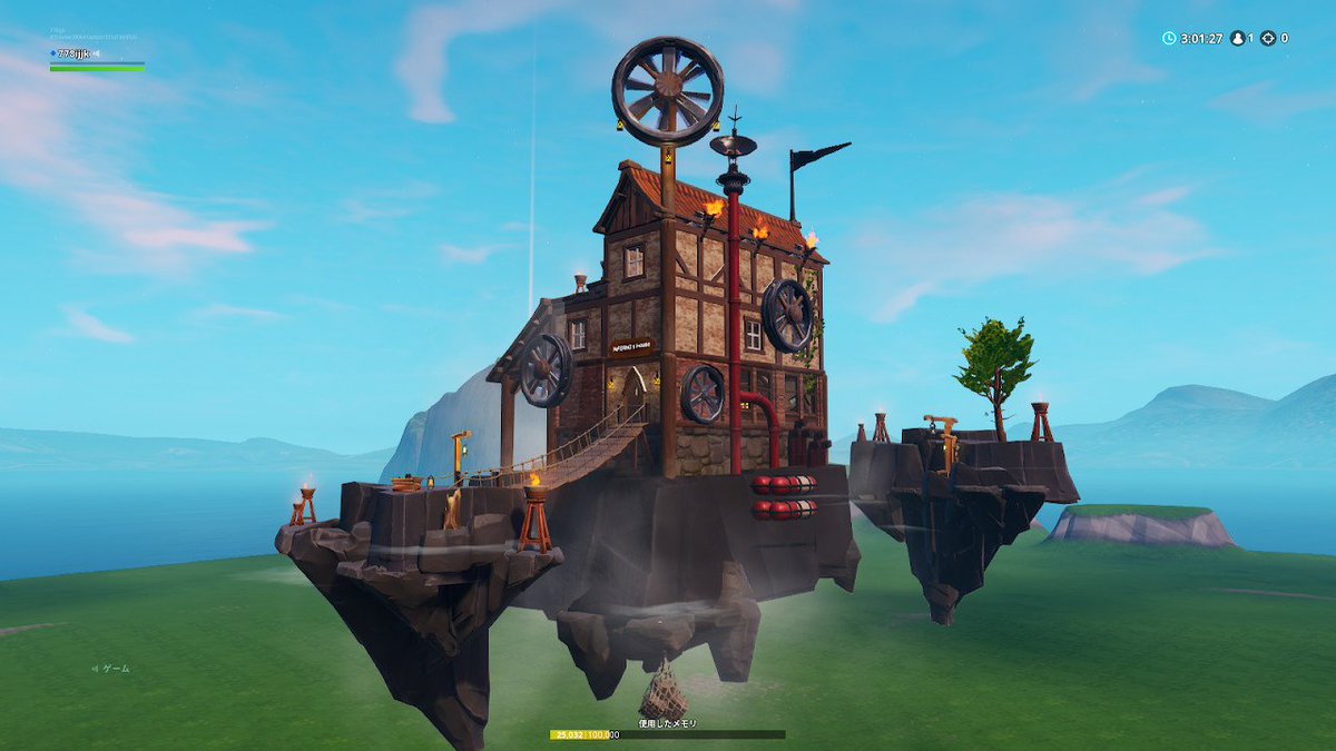 だてんし茜 Akane Chan フォートナイト フォートナイトクリエイティブ Fortnite 宙に浮く家 増築 昼と夜