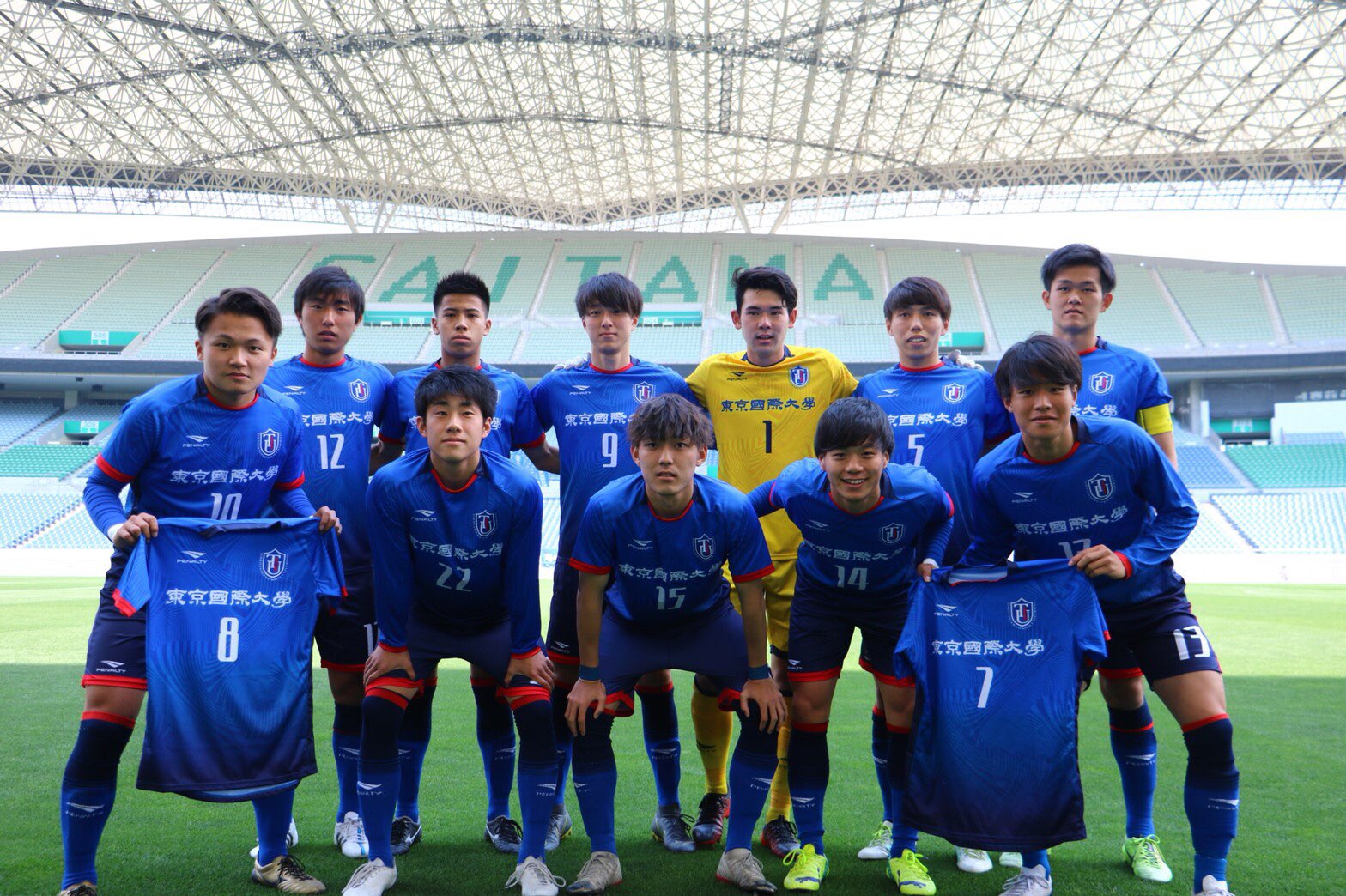 東京国際大学 体育会サッカー部 試合用 9番