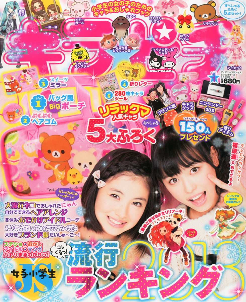 Minami_penpen00 先日はよく調べもせずにリプしてしまい、申し訳