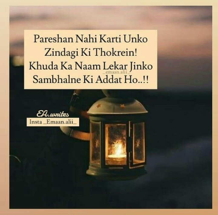 ShazeenMeraj's tweet photo. https://t.co/YOIBiY7TMd