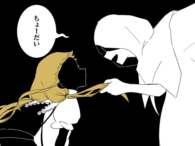 らく魔女のtwitterイラスト検索結果 古い順 らく魔女のtwitterイラスト検索結果 古い順