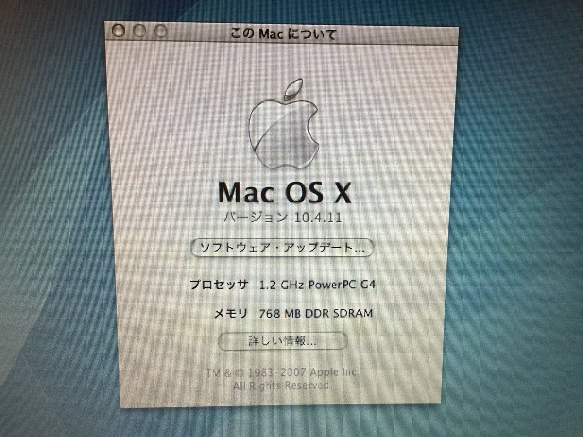 teke3in's tweet photo. iBook G4
ついに念願のG4…!
真っ白なボディは存在感抜群!
G3とはまた違った魅力がある…
#iBookG4 #iBook #iBookG3DualUSB #Mac #Apple https://t.co/Ix24oO5nDS