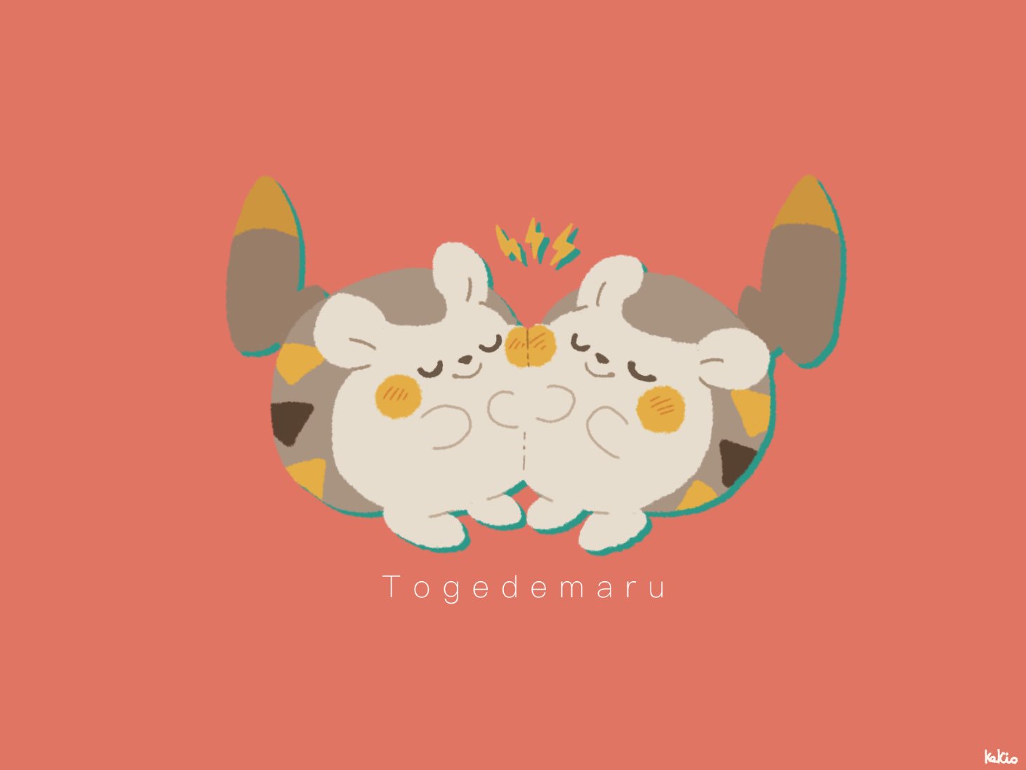 こーき ポケモン版深夜の真剣お絵描き60分一本勝負 トゲデマル はりねずみのジレンマとかなさそうで好きです T Co 90rmv2fcxb Twitter