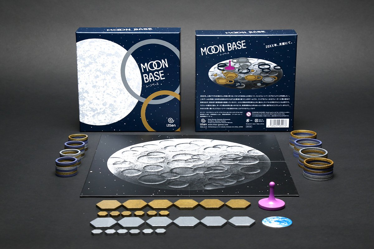 itten_games_en's tweet image. Finally announcing our new title "Moon Base" for Tokyo Game Market. It's been 50 years since moon landing so maybe it's about time to think about how we'd develop it, through a board game! It'll sure be fun :) See you at Area 28! #itten #moonbase #tgm2019 itten-games.com/mb/