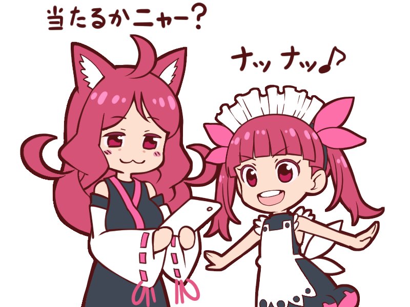 2度目のケムリクサのイベント抽選結果は・・・
お察しです。

 #ケムリクサ #ケムリクサファンアート 