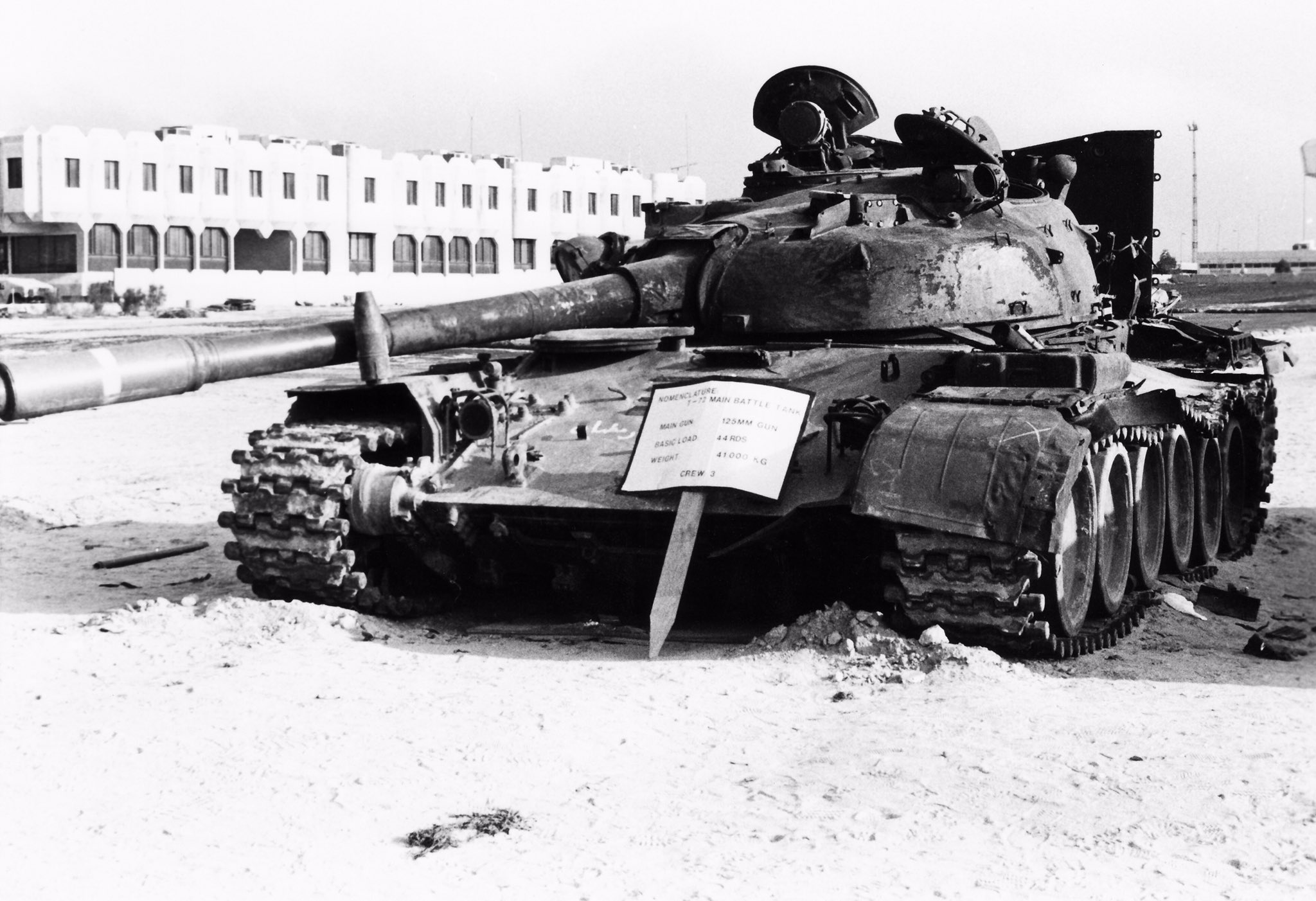 1980年代 イラン軍/イラク軍野戦パルカ 号 実物中古 ベージュ サイズ52 SOLD OUT-トライバルラグ [バルーチ] イラン産 / 1960年代