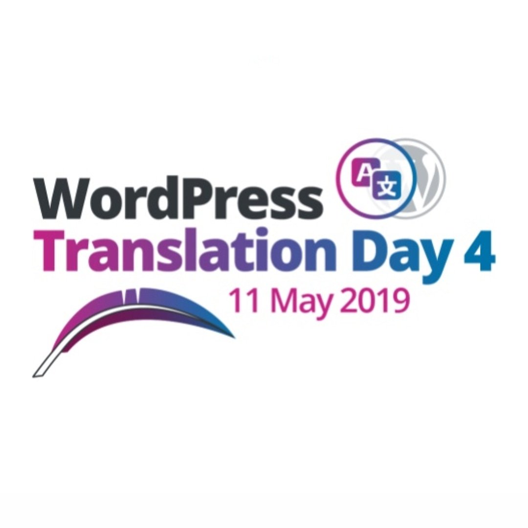 ktadelinaCO's tweet photo. Hoy es el día de la maratón de 24 hrs de #WPTranslationDay @TranslateWP y desde la comunidad de #WordPressMedellin estaremos contribuyendo con las traducciones para #WordPressColombia ES_CO https://t.co/4bmXBmen7Q