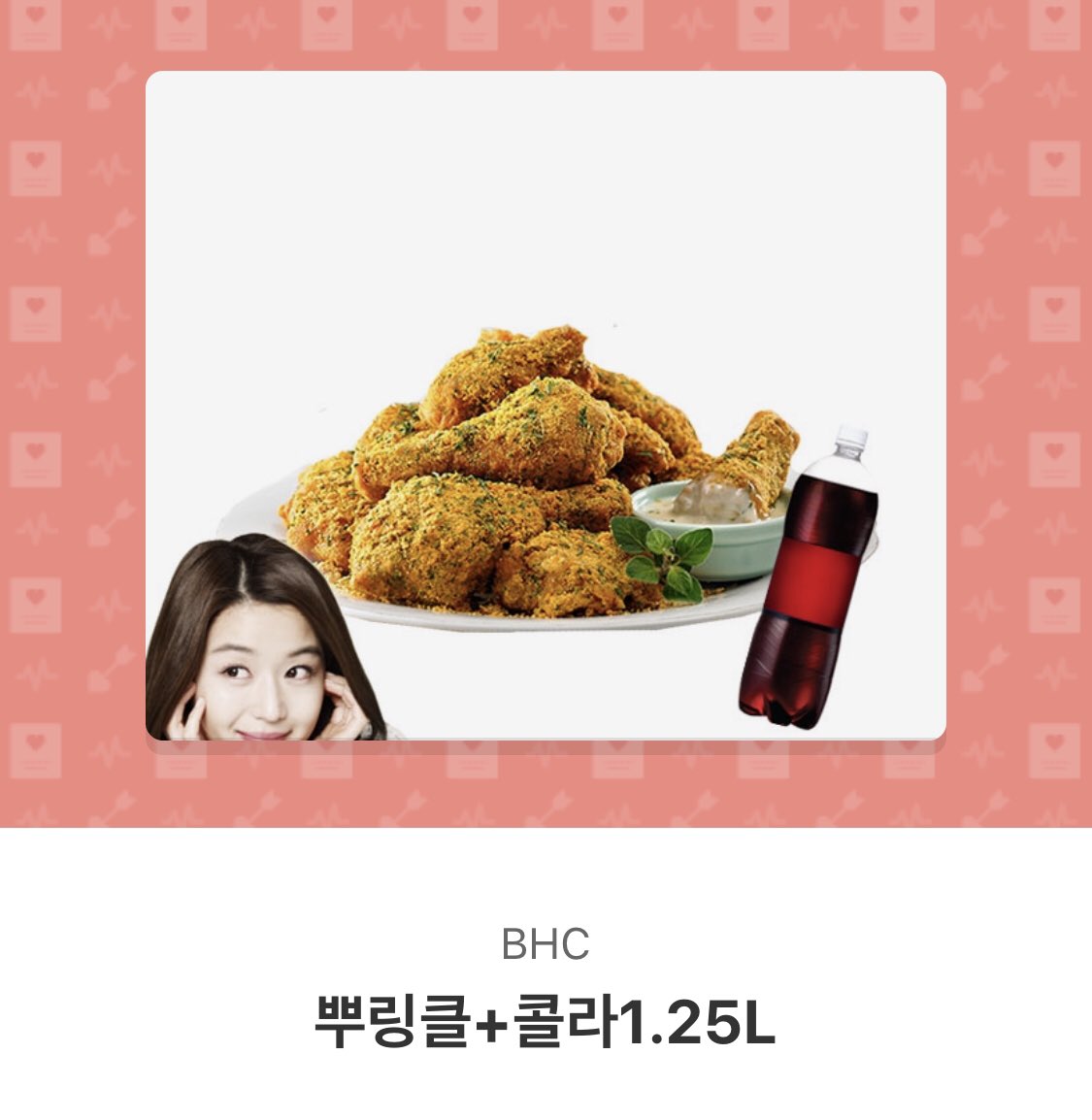 1화가끝낫다고 끝이아닌건알져?
내일 2화도 많이봐주세요!
내일은 팔로우하고끊어도 상관없어요
팔로우대상으로 뽑고 본방사수 인증샷 보내주시면 더좋구요
당발조건 : rt+팔로우
#보이스3 #본방사수 #rt이벤트 #이하나 #강권주 #강권주센터장