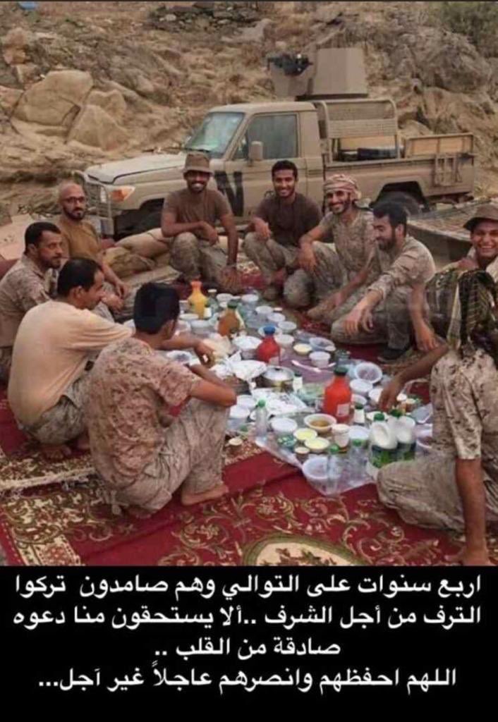 halaSh_'s tweet photo. جنودنا الله ينصرهم ويرجعهم الى اهلهم https://t.co/iG8ezgsvhp