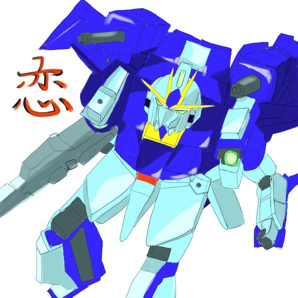 塗りの練習をもっとしなきゃな…という一枚
お題のライトニングFBです 