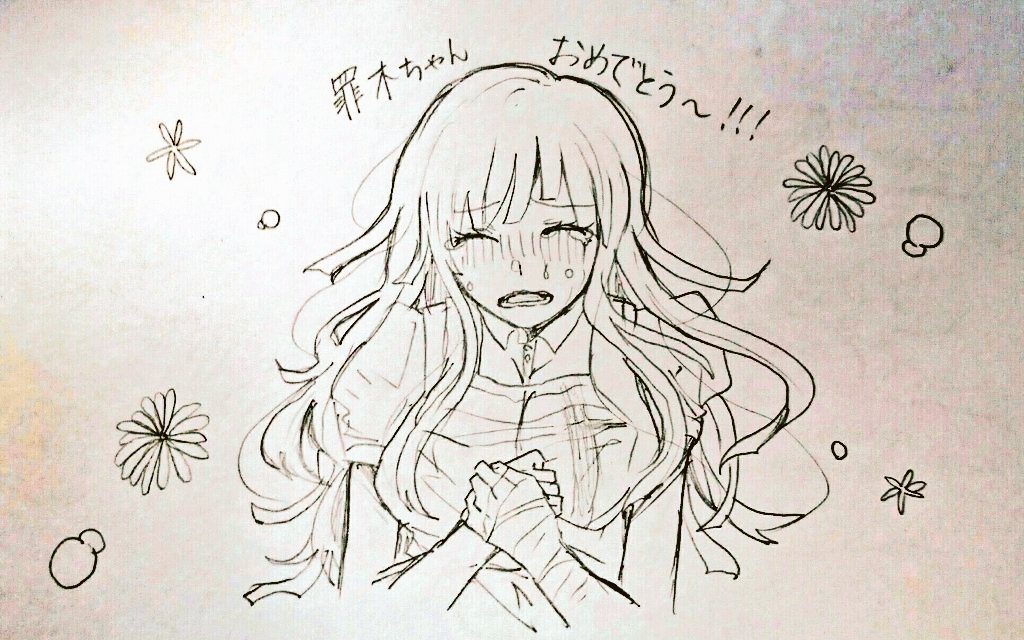 Twoucan 罪木蜜柑誕生祭19 の注目ツイート イラスト マンガ