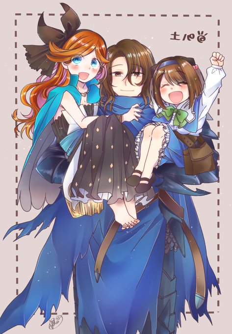ヤイアのtwitterイラスト検索結果 ヤイアのtwitterイラスト検索結果