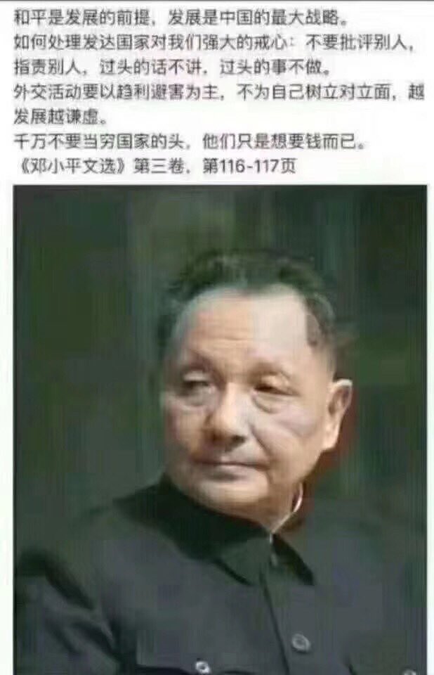 查查书看看摸石大人是怎么说的