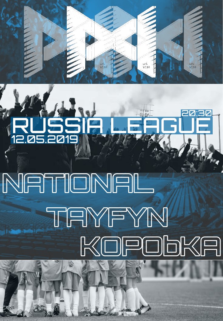 PrestigeXi's tweet photo. @OfficialVPG @VPGXbox @FIFAcom @ProClubsWorld @xvpgrussia https://t.co/VSfJq3kIaG