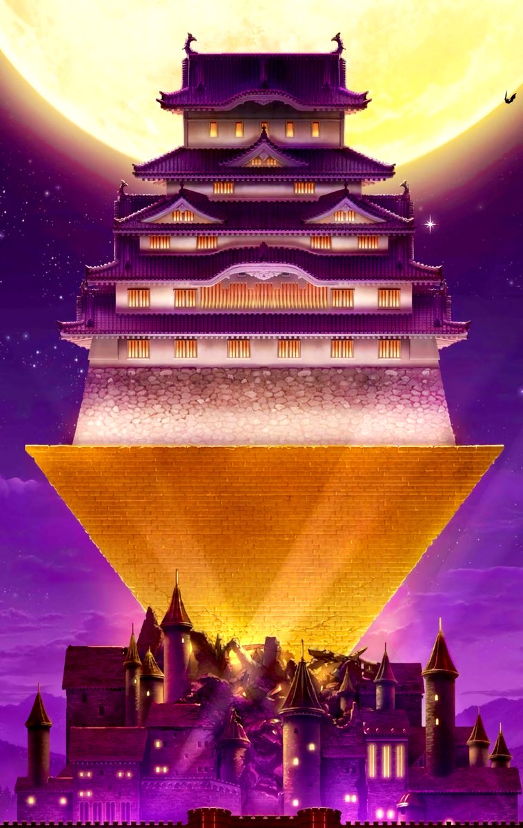 オタキィー Twitterren すごくご利益のありそうなスマホの壁紙です チェイテ城 ピラミッド 姫路城