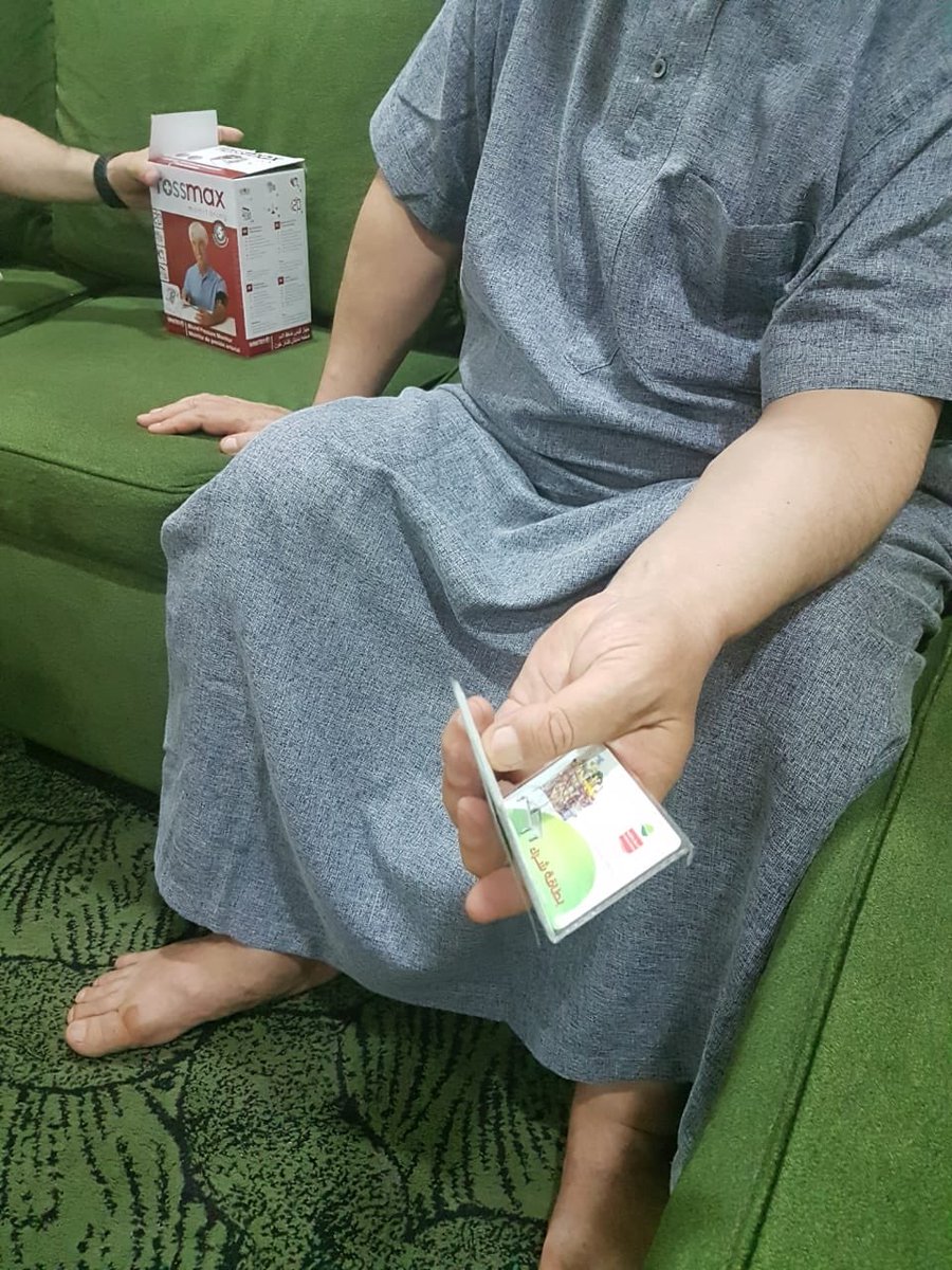 KR_Organisation's tweet image. جانب من الفحص الطبي لبعض افراد الأسر و توزيع القسائم الرمضانية.
#مشروع_ترياج_في_رمضان_٢٠١٩