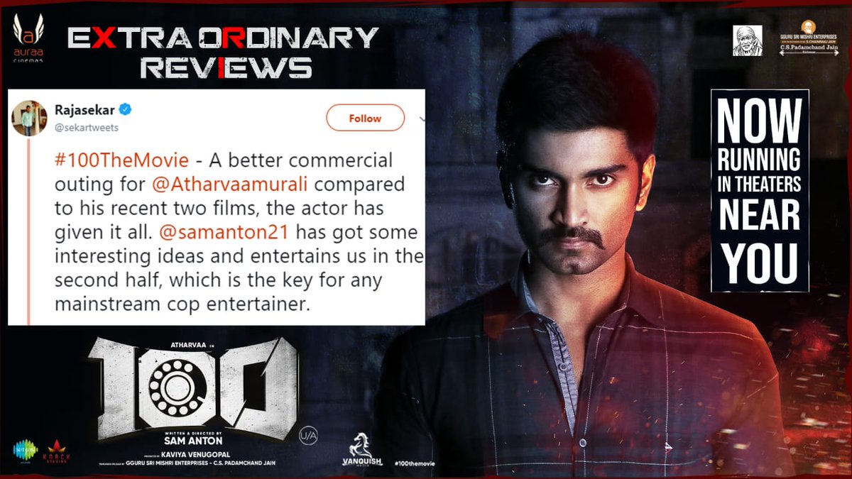StudioFramesIn's tweet photo. Tremendous Reviews From Critics For #100TheMovie #100Review 

@Atharvaamurali @ihansika @samanton21 @samcsmusic @iYogiBabu @auraacinemas @cskishan @VanquishMedia__ https://t.co/NxVhw2vFGE