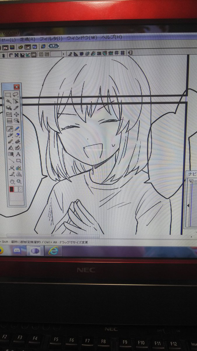 未知数のものを描いてる…おやすみなさい… 