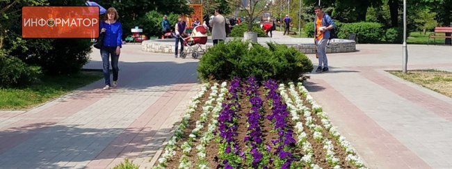 Nikopol_Online's tweet photo. В Никополе 450 тысяч гривен потратили на цветы для городских клумб https://t.co/Esp99k7Bpb

В Никополе 450 тысяч гривен потратили на цветы для городских клумб. Вскоре город украсят 44 570 петуний, алиссумов и других саженцев.  Об этом Никополь Онлайн стало известно из сообщени... https://t.co/N0gepvg03J