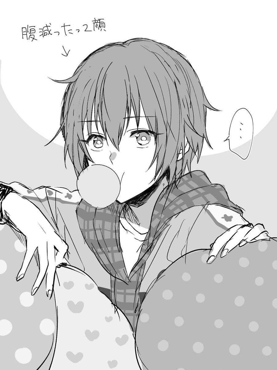 @kankitsu_ume201 誘拐されてた 