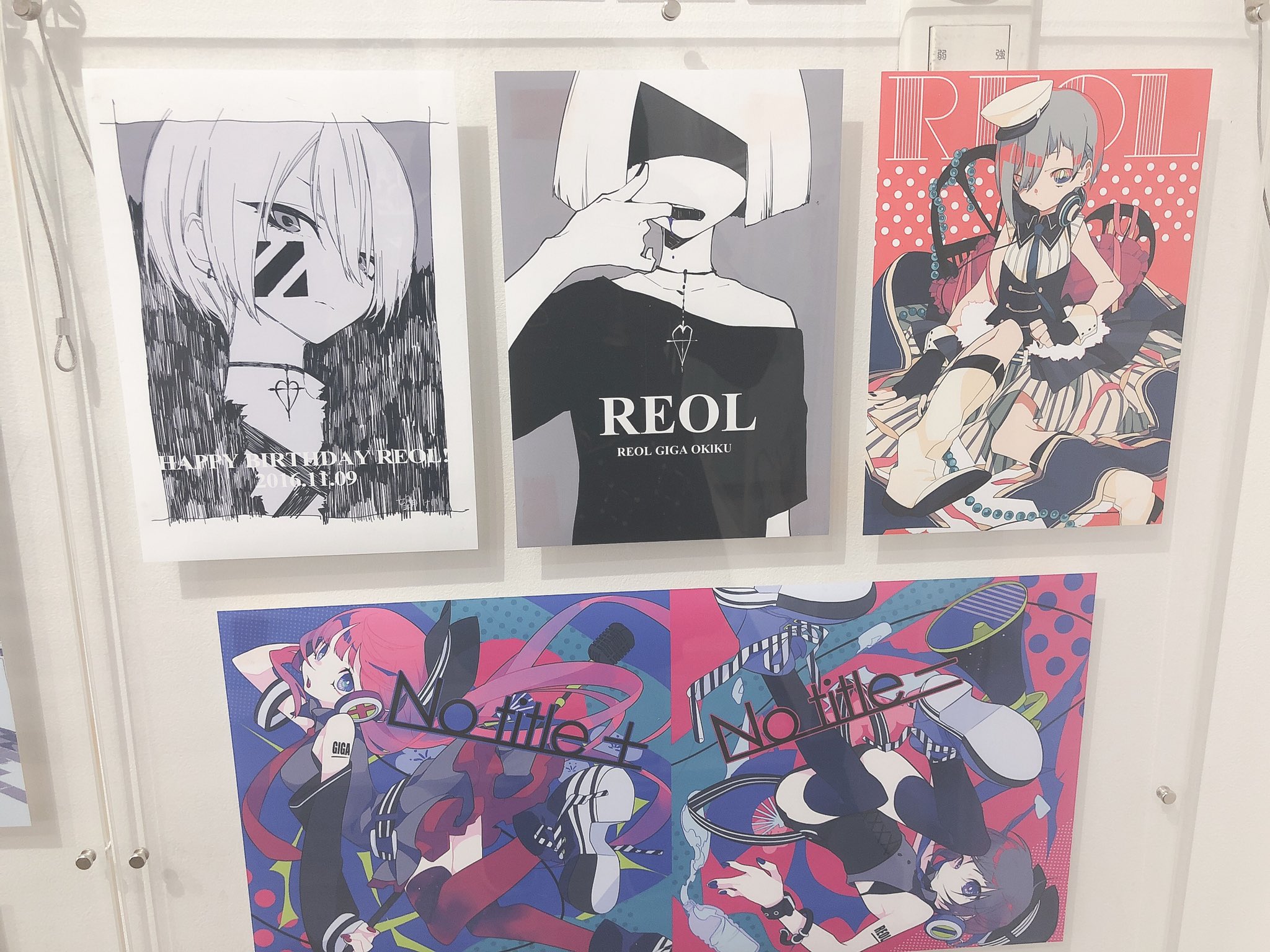 REOL Reol 望月けいデザイン アクリスキーホルダー まとめ売り Reol れをる 望月けい アクキー アクリルキーホルダー