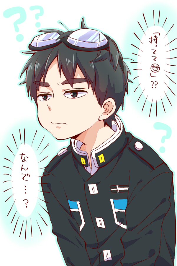 あの人の

(イコ樫と見せかけた海樫) 