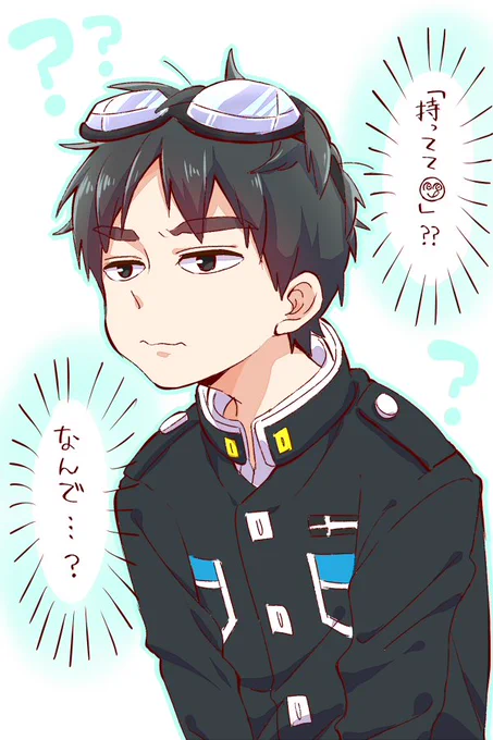 あの人の

(イコ樫と見せかけた海樫) 