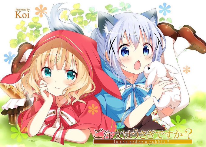 可愛いアニメのtwitterイラスト検索結果 古い順 可愛いアニメのtwitterイラスト検索結果 古い順