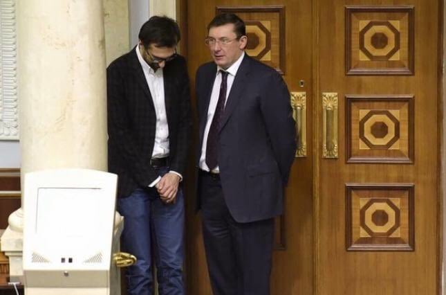 Сценарний план, який Луценко втюхав Джуліані, покажу в понеділок, - Лещенко - Цензор.НЕТ 4640