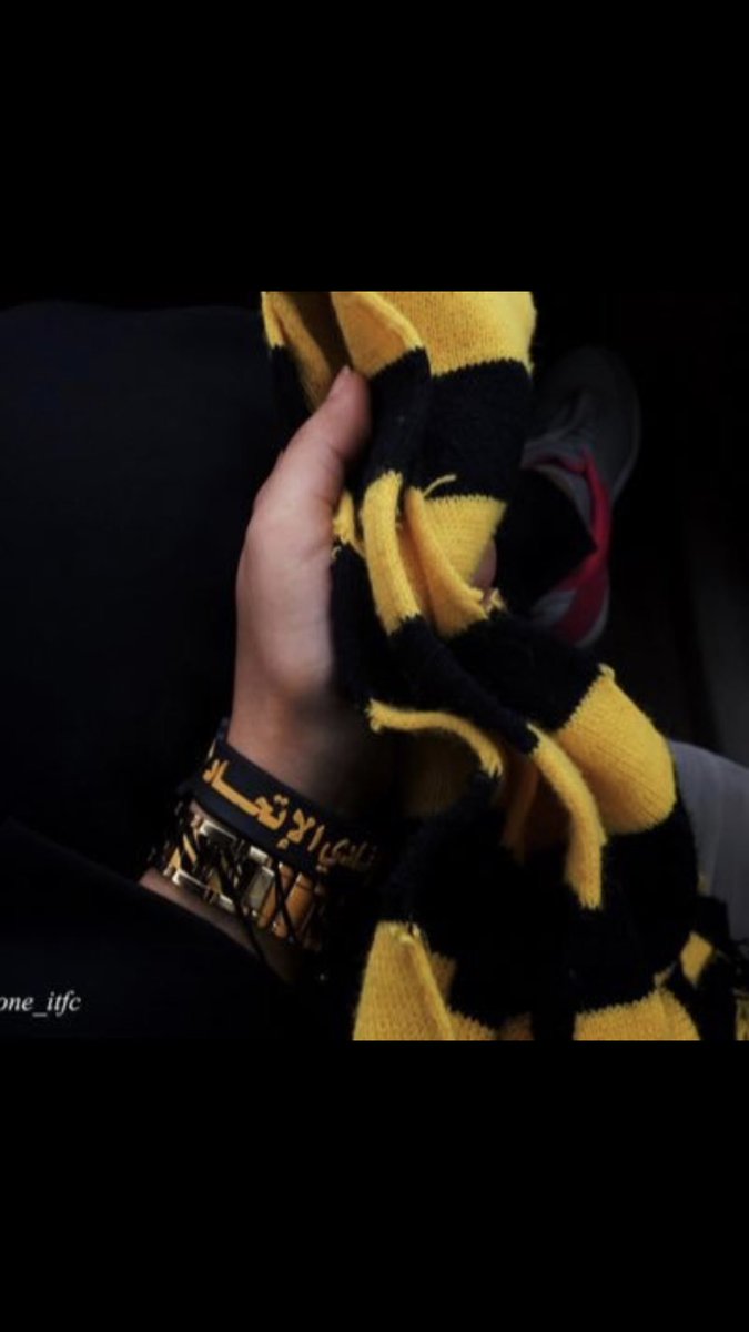 كل شي فيني ممكن يتغير الا حُب الإتحاد ثابت أتمّ الثبوت بقلبي 💛. 

#الاتحاد_الفتح