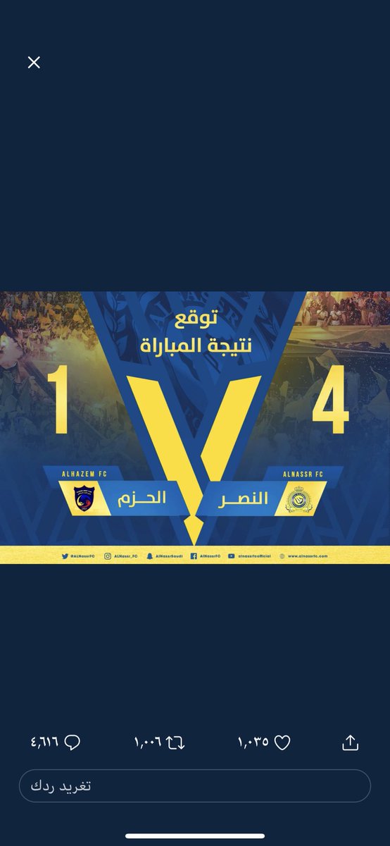 mohamd19967's tweet photo. @AlNassrFC https://t.co/Q5qcRj5Acf