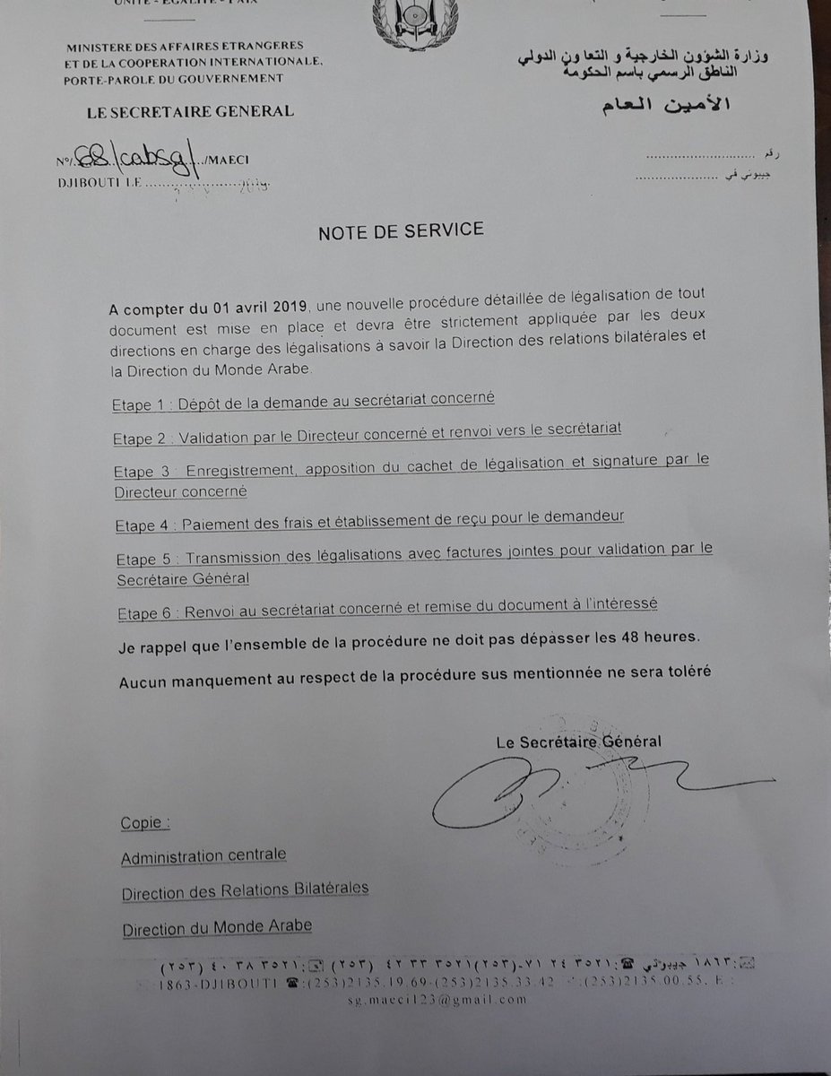 fabdoura's tweet photo. Cmmt les uns et les autres se partage le gateaux #Djibouti , ds les administrations, des frais st imposer pr les retrait de certain doc sans timbre! C'est les nvx frais de tampon!!! Les gros poisson impose des pratique mafieuse aux investisseurs! Et Les dinosor?!
#maxan #cunna https://t.co/fk2wxNnM1L