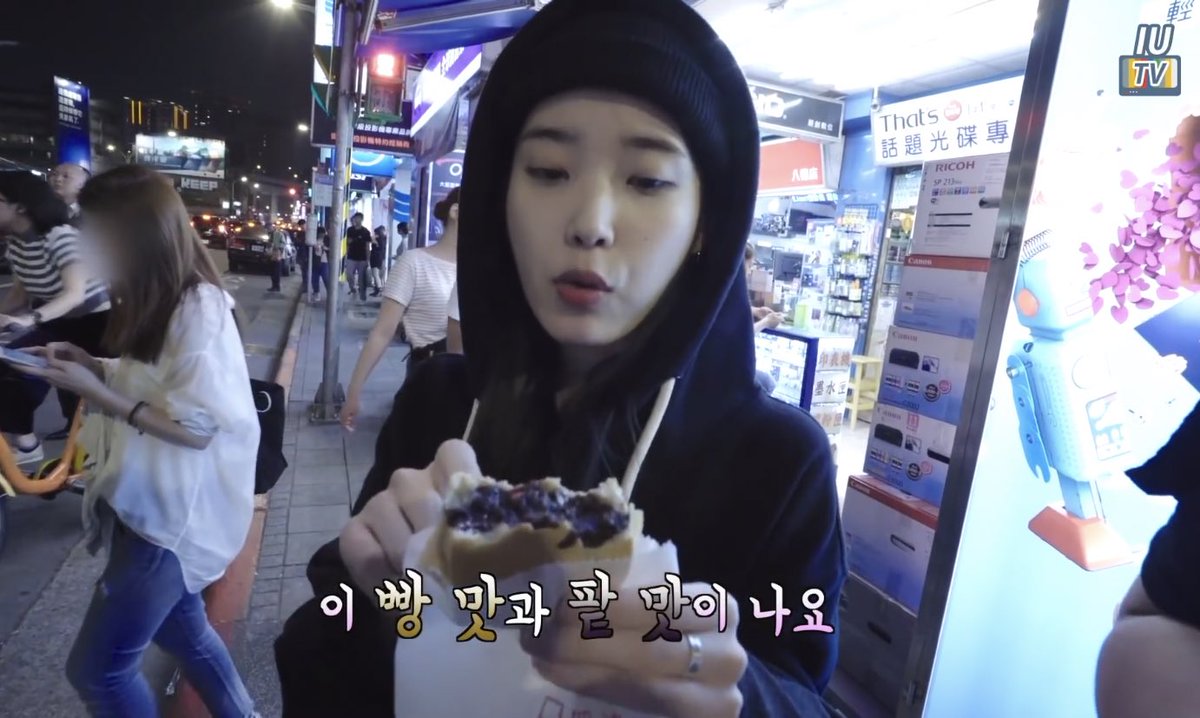 IUeating 🐰 (@iueating) on Twitter photo 