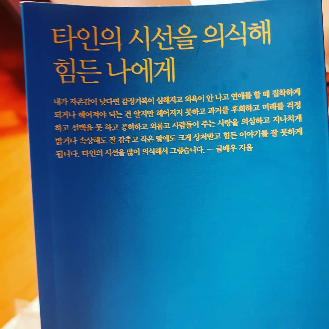sjharchives's tweet photo. 190425 https://t.co/p0ekYMf7A0